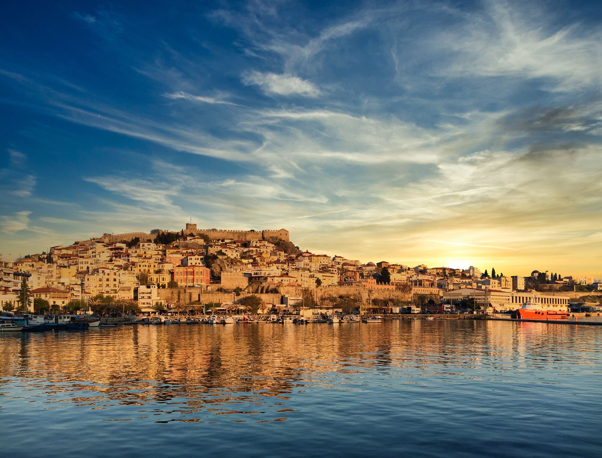 Kavala